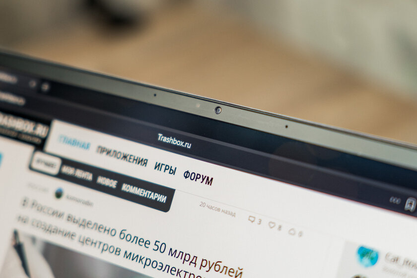 Очень лёгкий ноутбук, на котором действительно можно работать: обзор TECNO MEGABOOK S14 — Дизайн корпуса. 2