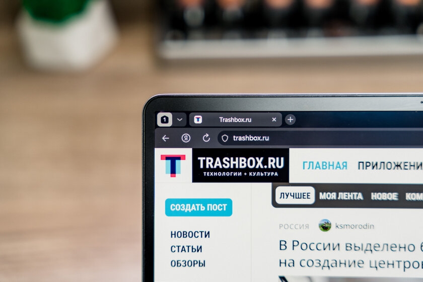 Очень лёгкий ноутбук, на котором действительно можно работать: обзор TECNO MEGABOOK S14 — Дизайн корпуса. 3