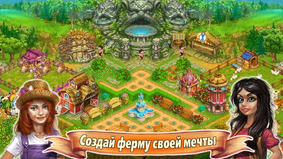 Farm Tribe 3 – остров ферма 1.9.3. Скриншот 1