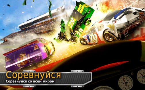 Big Win Racing 4.1.4. Скриншот 4