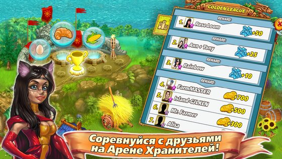 Farm Tribe 3 – остров ферма 1.9.3. Скриншот 5