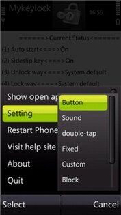 Mykeylock 12.6.2. Скриншот 1