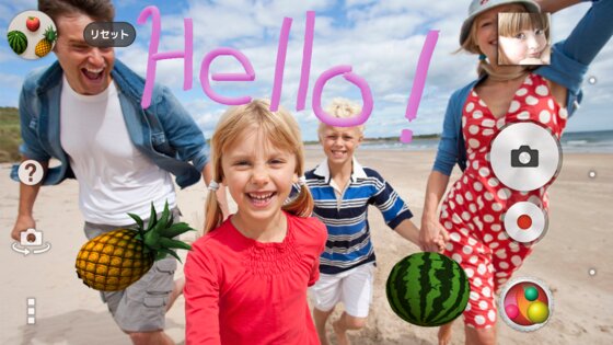 AR развлечения 2.1.24. Скриншот 1