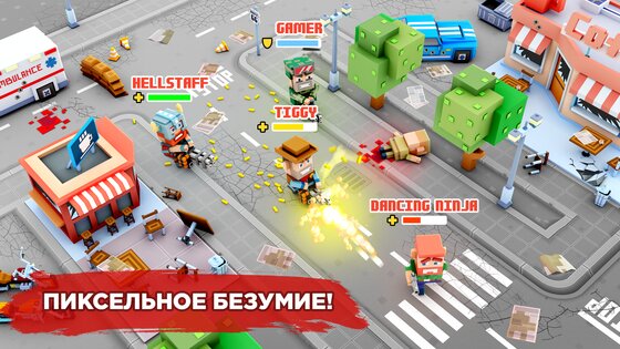 Pixel Arena 2.9.13. Скриншот 2