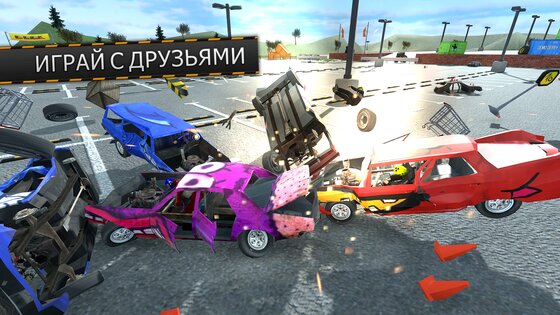 Demolition Derby Multiplayer 1.4.9. Скриншот 2