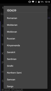 MoreLocale 2 2.4.7. Скриншот 3