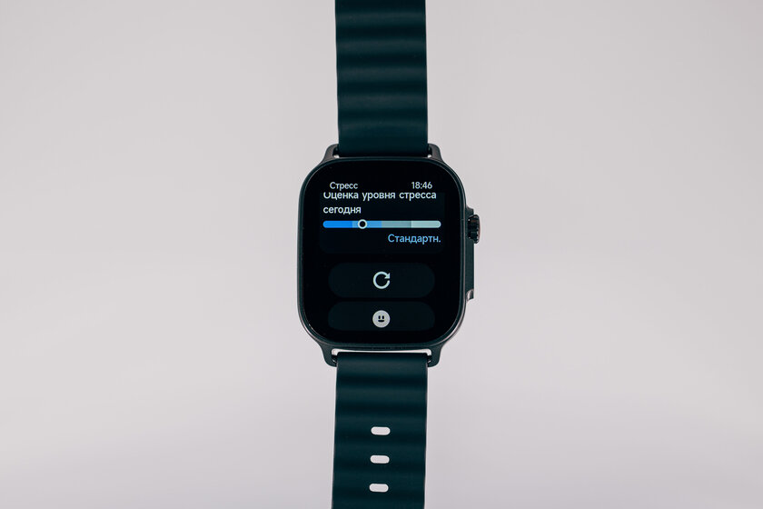 Обзор realme Watch 5: если искали хорошие, но недорогие смарт-часы — Функции, мобильное приложение и прошивка. 5