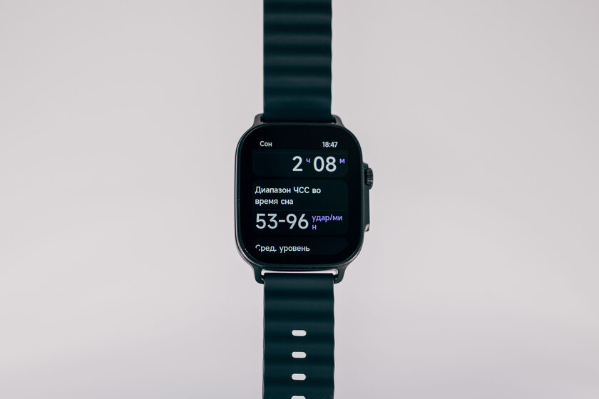 Обзор realme Watch 5: если искали хорошие, но недорогие смарт-часы — Функции, мобильное приложение и прошивка. 6