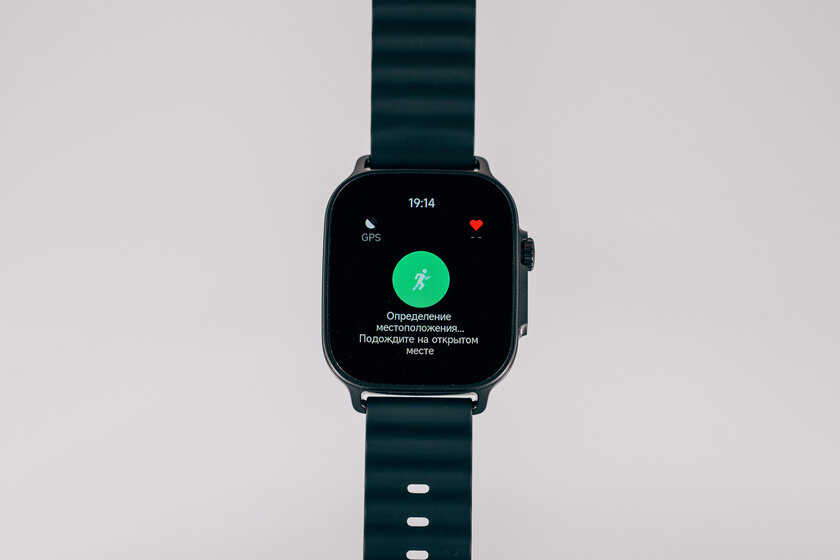 Обзор realme Watch 5: если искали хорошие, но недорогие смарт-часы — Функции, мобильное приложение и прошивка. 7