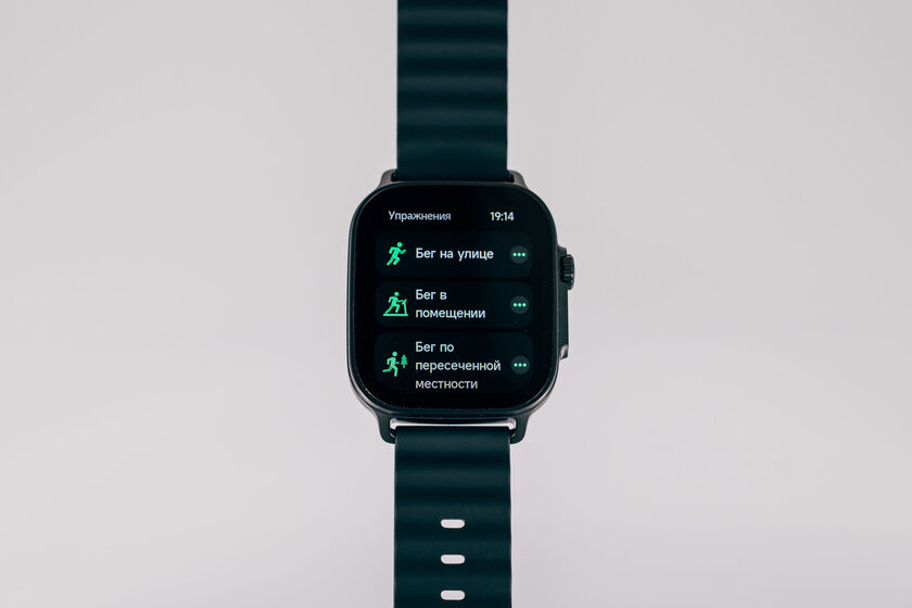 Обзор realme Watch 5: если искали хорошие, но недорогие смарт-часы — Функции, мобильное приложение и прошивка. 8