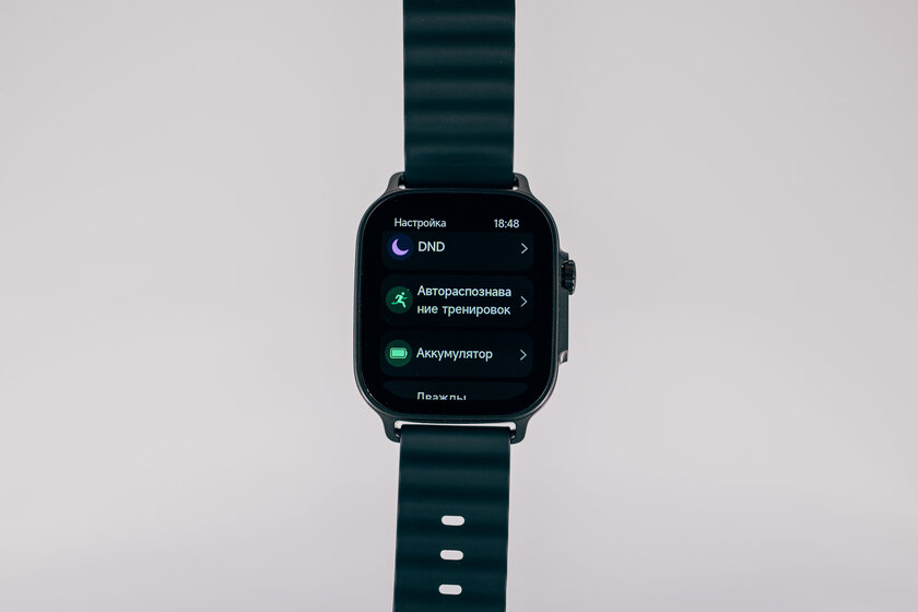Обзор realme Watch 5: если искали хорошие, но недорогие смарт-часы — Функции, мобильное приложение и прошивка. 34