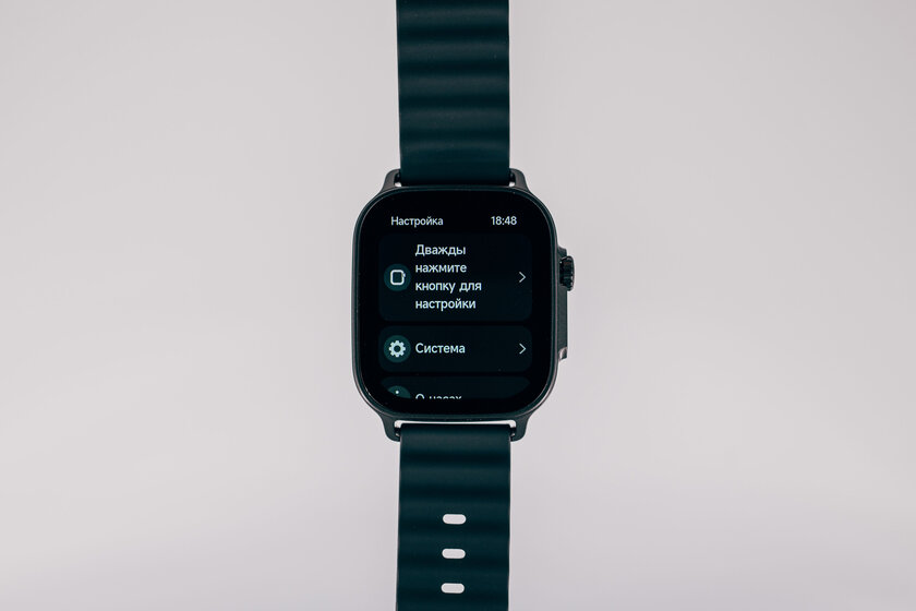 Обзор realme Watch 5: если искали хорошие, но недорогие смарт-часы — Функции, мобильное приложение и прошивка. 35