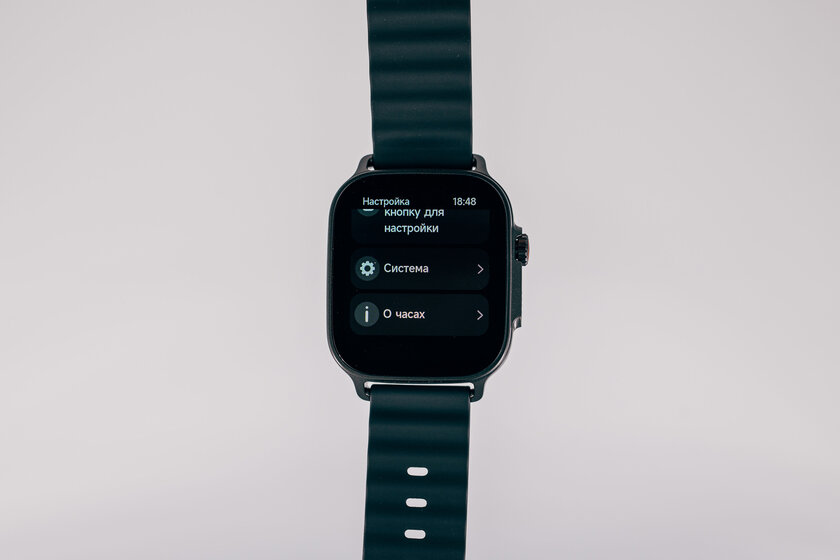 Обзор realme Watch 5: если искали хорошие, но недорогие смарт-часы — Функции, мобильное приложение и прошивка. 36