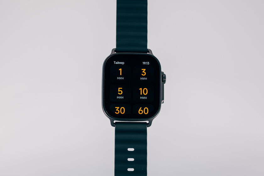 Обзор realme Watch 5: если искали хорошие, но недорогие смарт-часы — Функции, мобильное приложение и прошивка. 39
