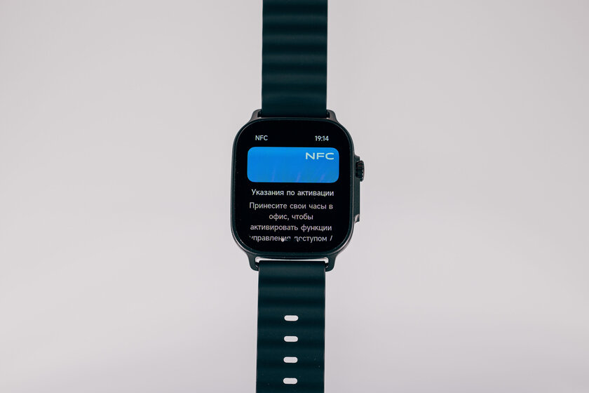Обзор realme Watch 5: если искали хорошие, но недорогие смарт-часы — Функции, мобильное приложение и прошивка. 40