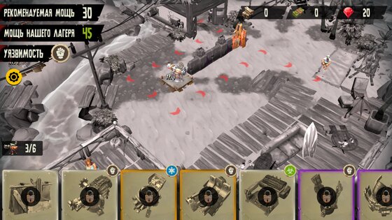 Dead Island: Survivors 1.0. Скриншот 4