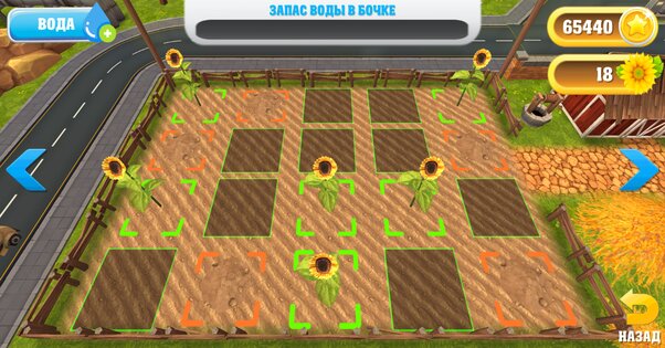 Cartoon Hot Racer 3D 1.5. Скриншот 7