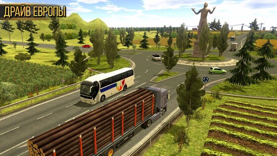 Truck Simulator Europe 1.3.9. Скриншот 17