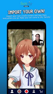 FaceRig 202. Скриншот 5