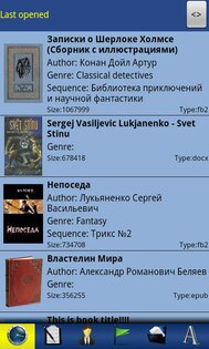 ZXReader 2.6.8. Скриншот 2