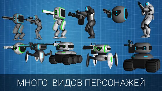 CyberSphere 2.09. Скриншот 4