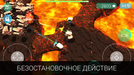 CyberSphere 2.09. Скриншот 7