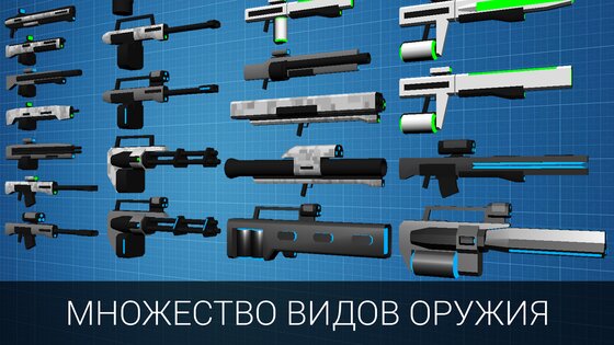 CyberSphere 2.09. Скриншот 16