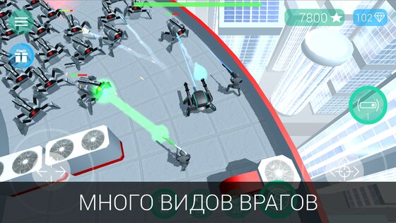 CyberSphere 2.09. Скриншот 19