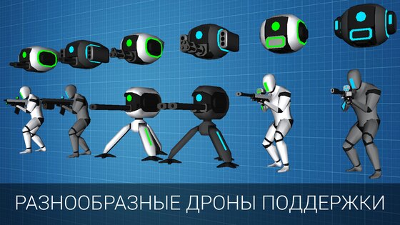 CyberSphere 2.09. Скриншот 20