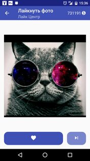 Полиглот ВКонтакте 4.39. Скриншот 8