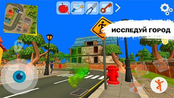 Dark Riddle 26.4.2. Скриншот 3