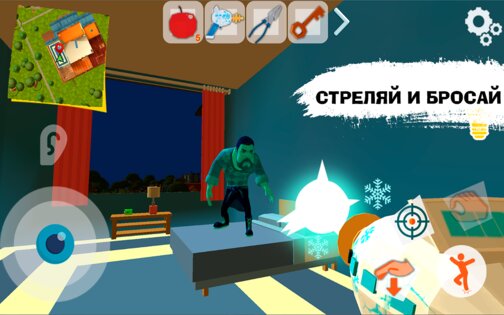 Dark Riddle 26.4.2. Скриншот 7