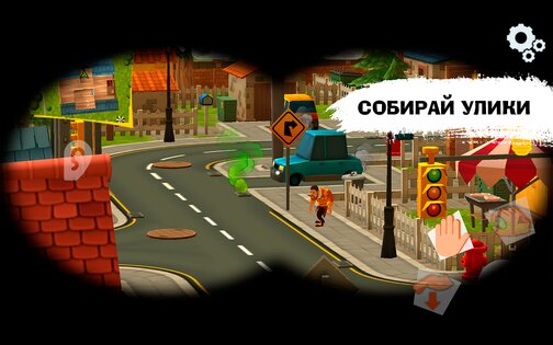 Dark Riddle 26.4.2. Скриншот 11