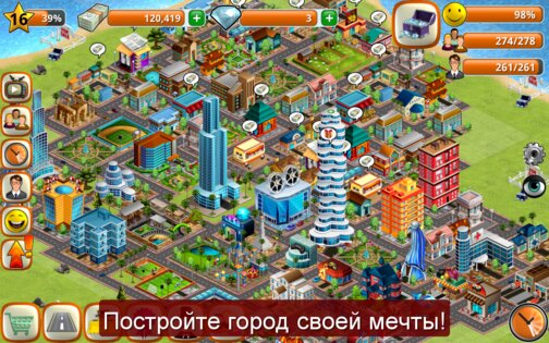 Village City: Island Sim 1.16.0. Скриншот 6