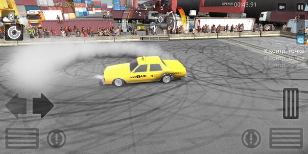 Torque Burnout 3.3.1. Скриншот 7