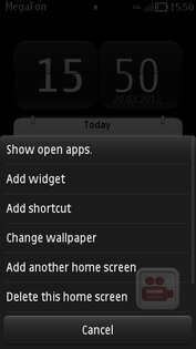 Belle Shell 2.0. Скриншот 2