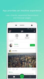 Yi Action 3.9.4. Скриншот 1