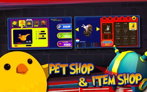 Head Boxing 1.2.8. Скриншот 4