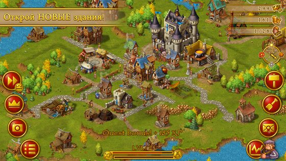 Townsmen 1.14.8. Скриншот 13