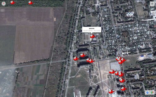 Навигатор Рыбака 1.61.3. Скриншот 13