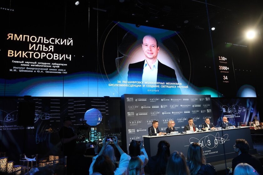 Объявлены лауреаты Национальной премии «ВЫЗОВ»