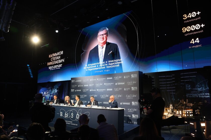 Объявлены лауреаты Национальной премии «ВЫЗОВ»