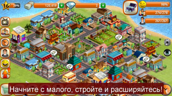 Village City: Island Sim 1.16.0. Скриншот 2
