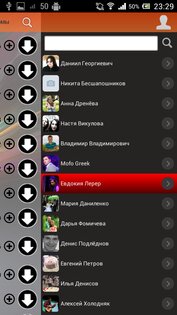 ВK Downloader 7.1.1. Скриншот 3