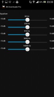 ВK Downloader 7.1.1. Скриншот 5