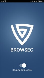 BROWSEC VPN 5.117. Скриншот 1