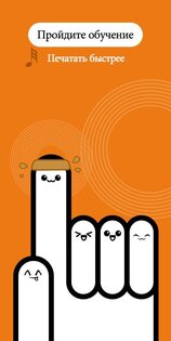 Piano Tiles 4.0.7.5. Скриншот 10