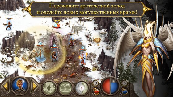 Devils and Demons 1.2.6. Скриншот 12