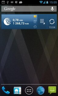 WebMoney 3.0.21. Скриншот 4