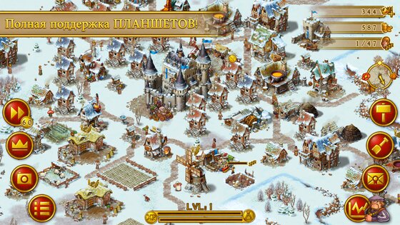 Townsmen 1.14.8. Скриншот 22